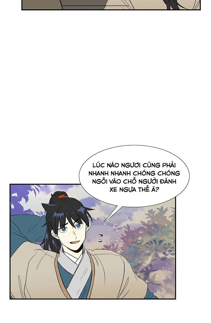 Học Sĩ Trùng Sinh Chapter 76 - Trang 7