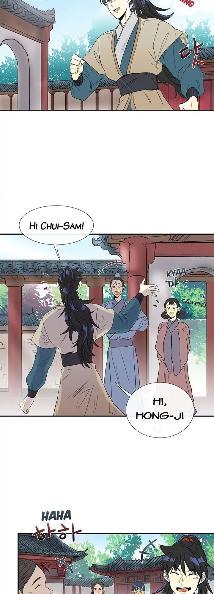 Học Sĩ Trùng Sinh Chapter 77 - Trang 11