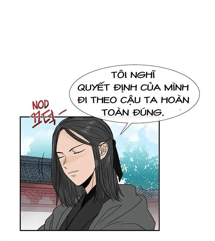 Học Sĩ Trùng Sinh Chapter 77 - Trang 13