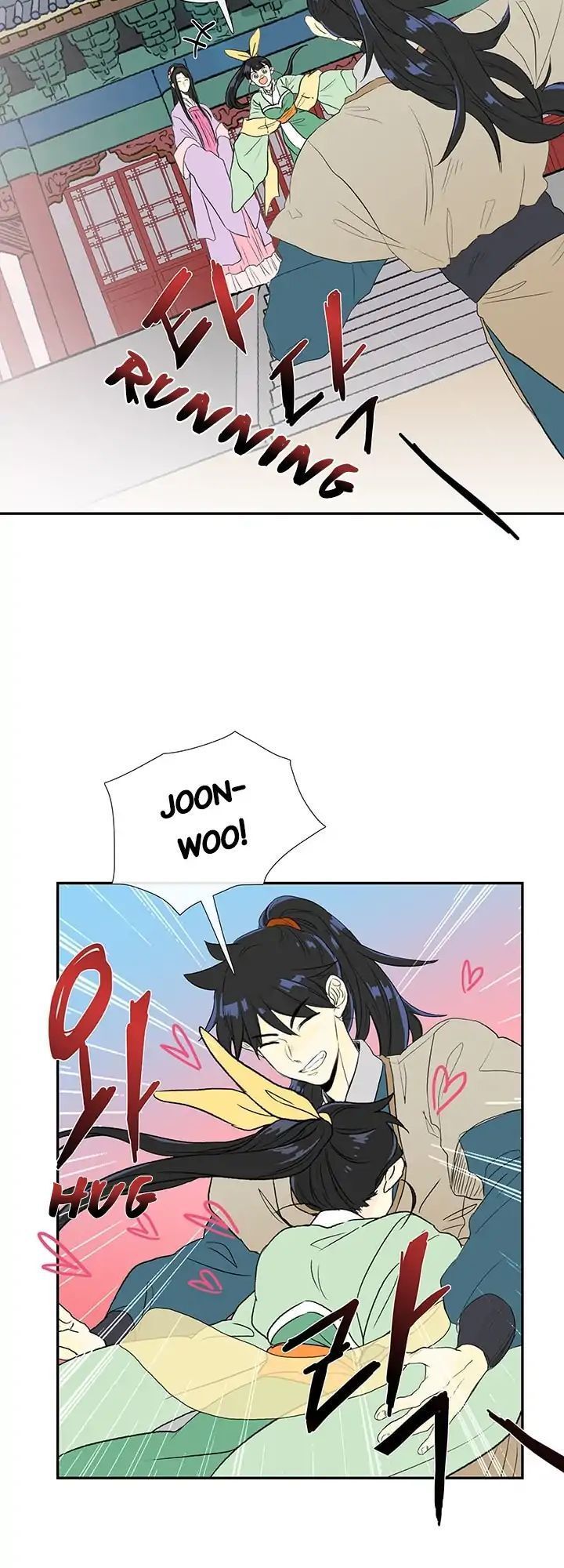 Học Sĩ Trùng Sinh Chapter 77 - Trang 15
