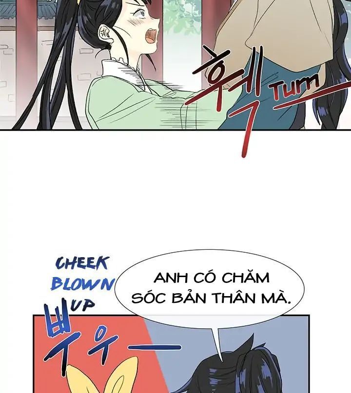 Học Sĩ Trùng Sinh Chapter 77 - Trang 17