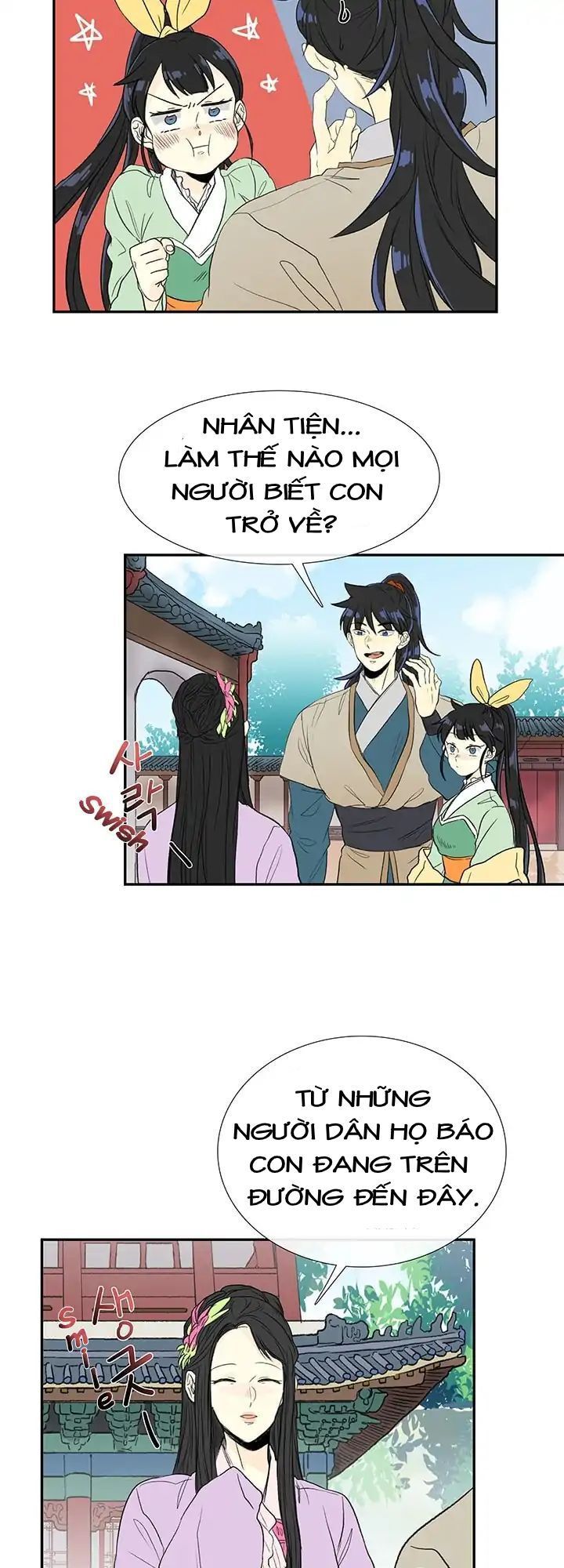 Học Sĩ Trùng Sinh Chapter 77 - Trang 18