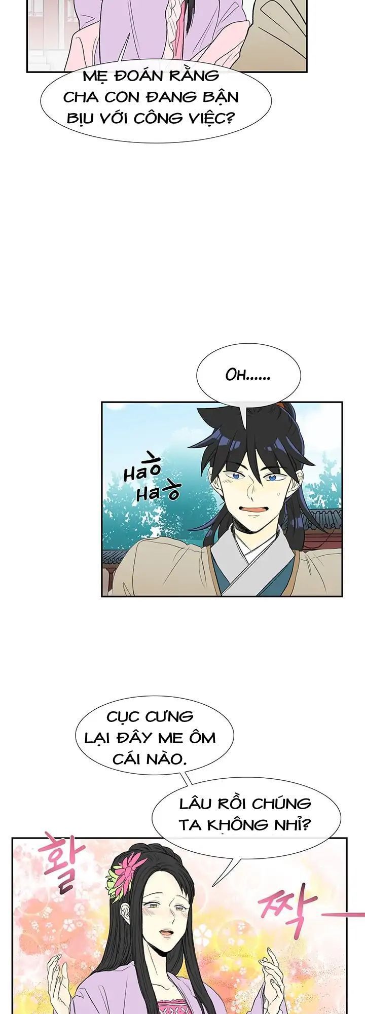 Học Sĩ Trùng Sinh Chapter 77 - Trang 19