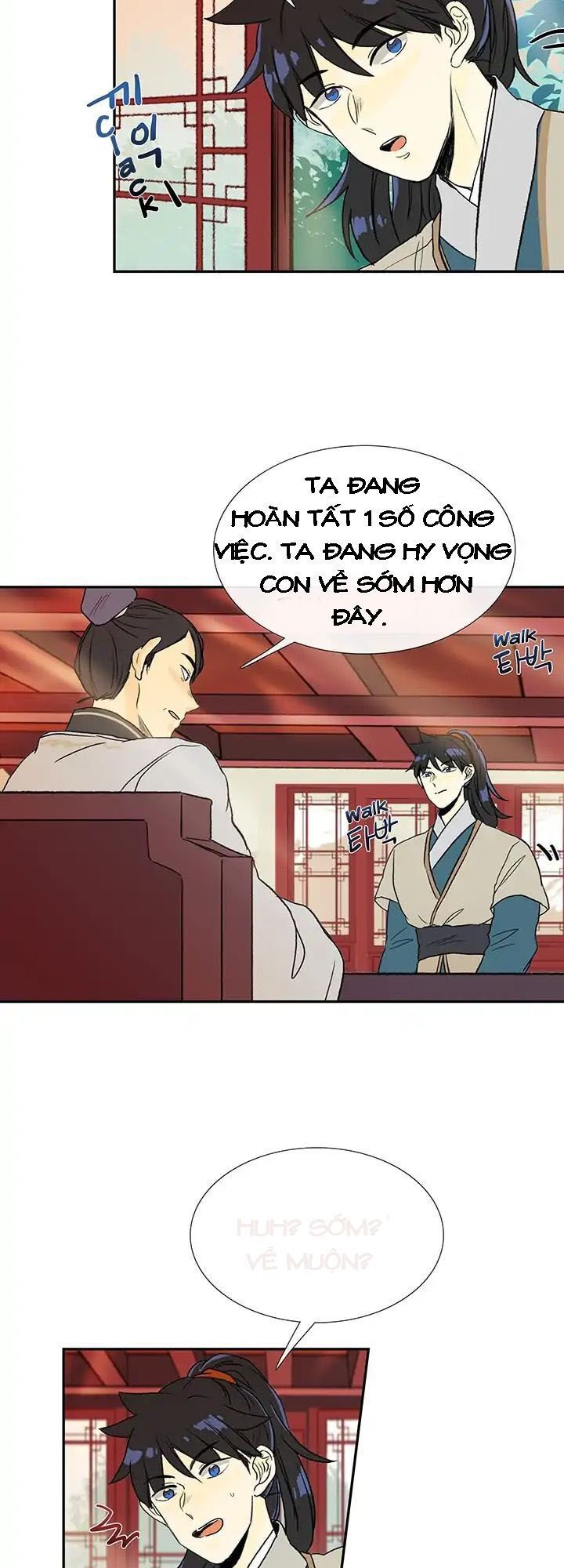 Học Sĩ Trùng Sinh Chapter 77 - Trang 32