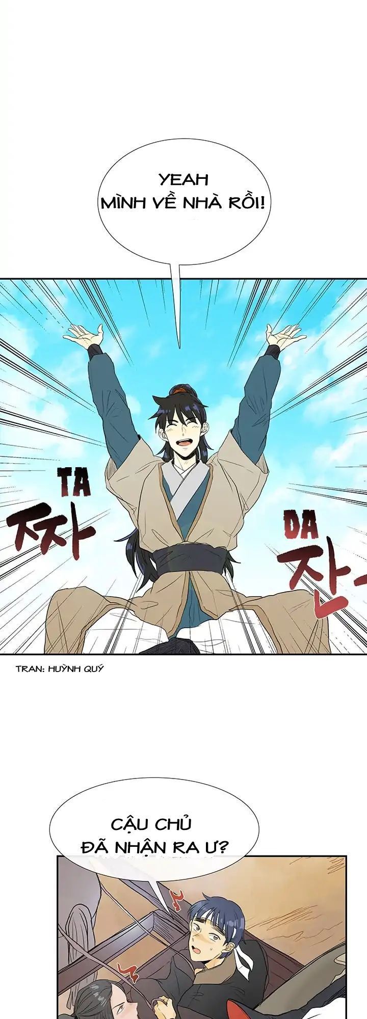 Học Sĩ Trùng Sinh Chapter 77 - Trang 4