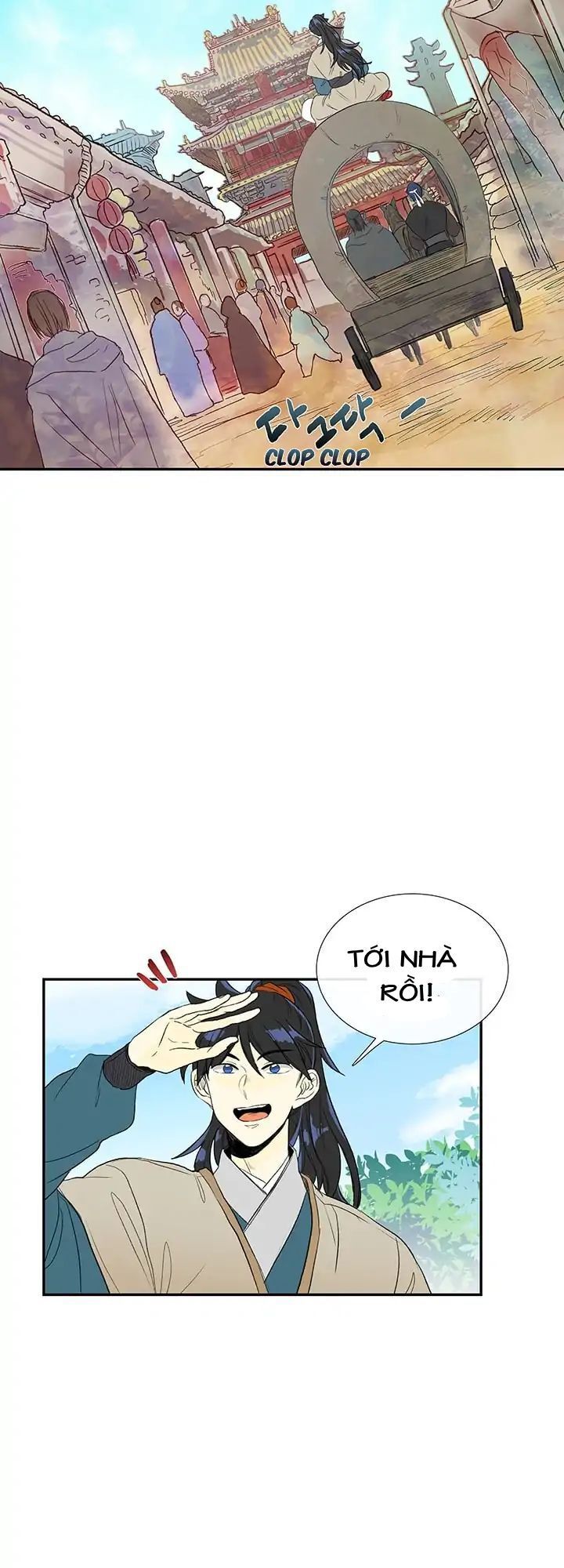 Học Sĩ Trùng Sinh Chapter 77 - Trang 7