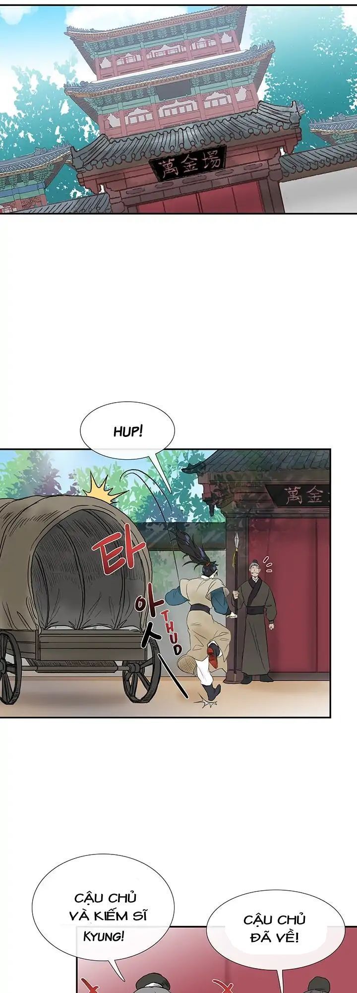 Học Sĩ Trùng Sinh Chapter 77 - Trang 8