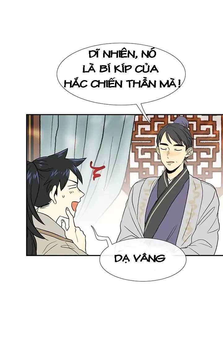 Học Sĩ Trùng Sinh Chapter 78 - Trang 14