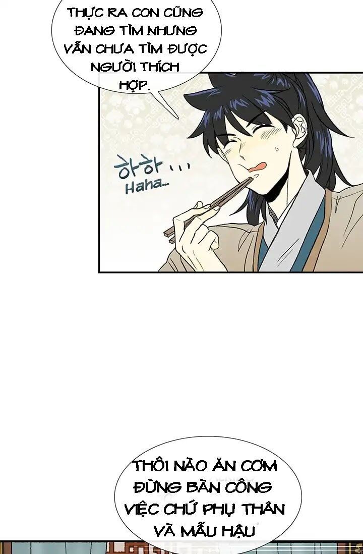 Học Sĩ Trùng Sinh Chapter 78 - Trang 21