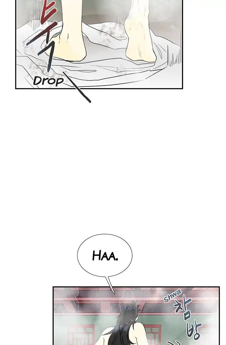 Học Sĩ Trùng Sinh Chapter 78 - Trang 31