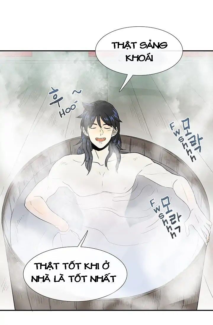Học Sĩ Trùng Sinh Chapter 78 - Trang 33