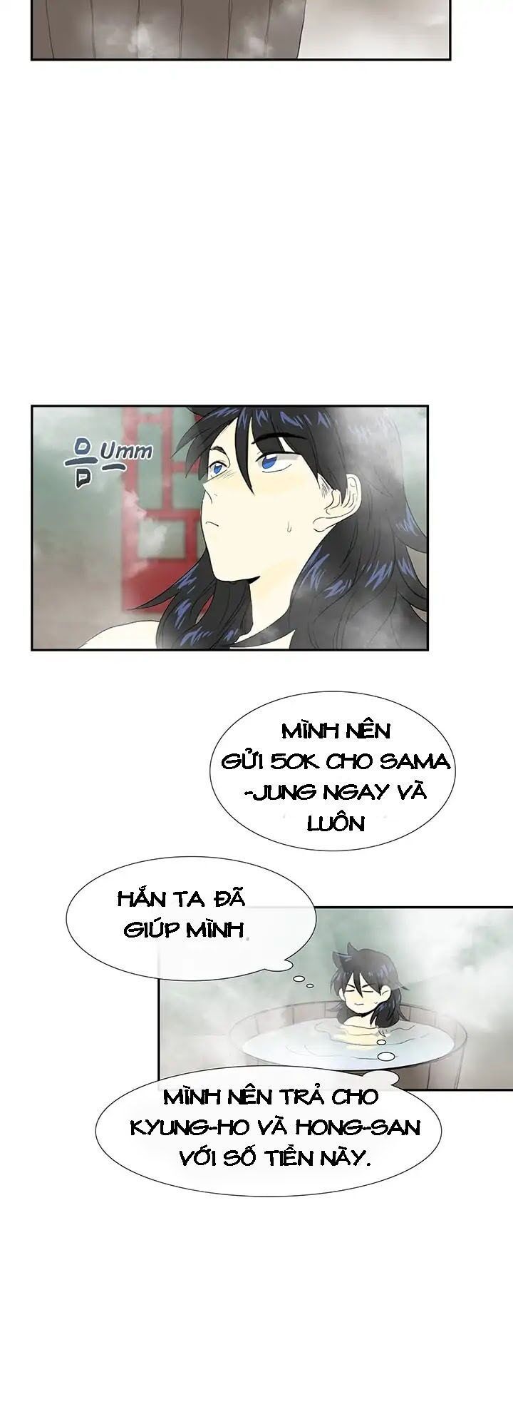 Học Sĩ Trùng Sinh Chapter 78 - Trang 35