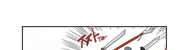 Học Sĩ Trùng Sinh Chapter 78 - Trang 36