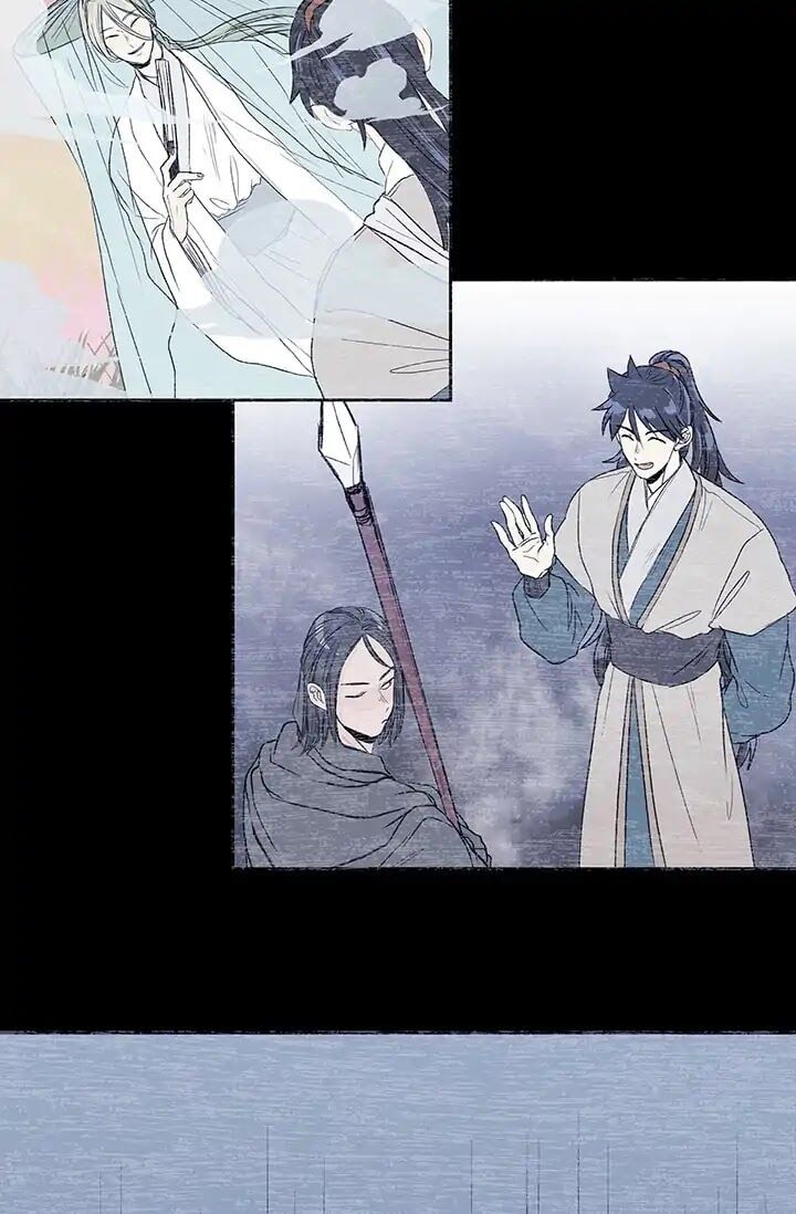 Học Sĩ Trùng Sinh Chapter 78 - Trang 42