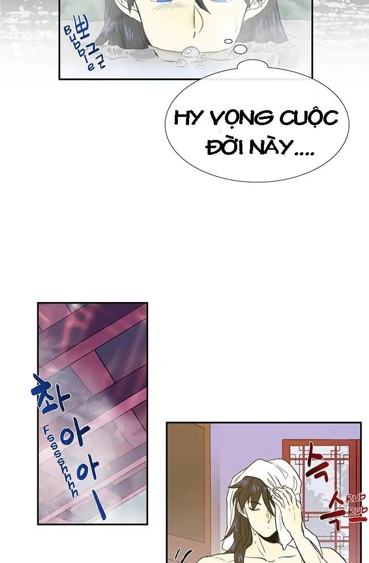 Học Sĩ Trùng Sinh Chapter 78 - Trang 44