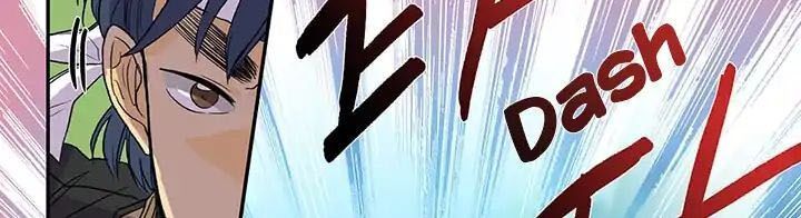 Học Sĩ Trùng Sinh Chapter 79 - Trang 12