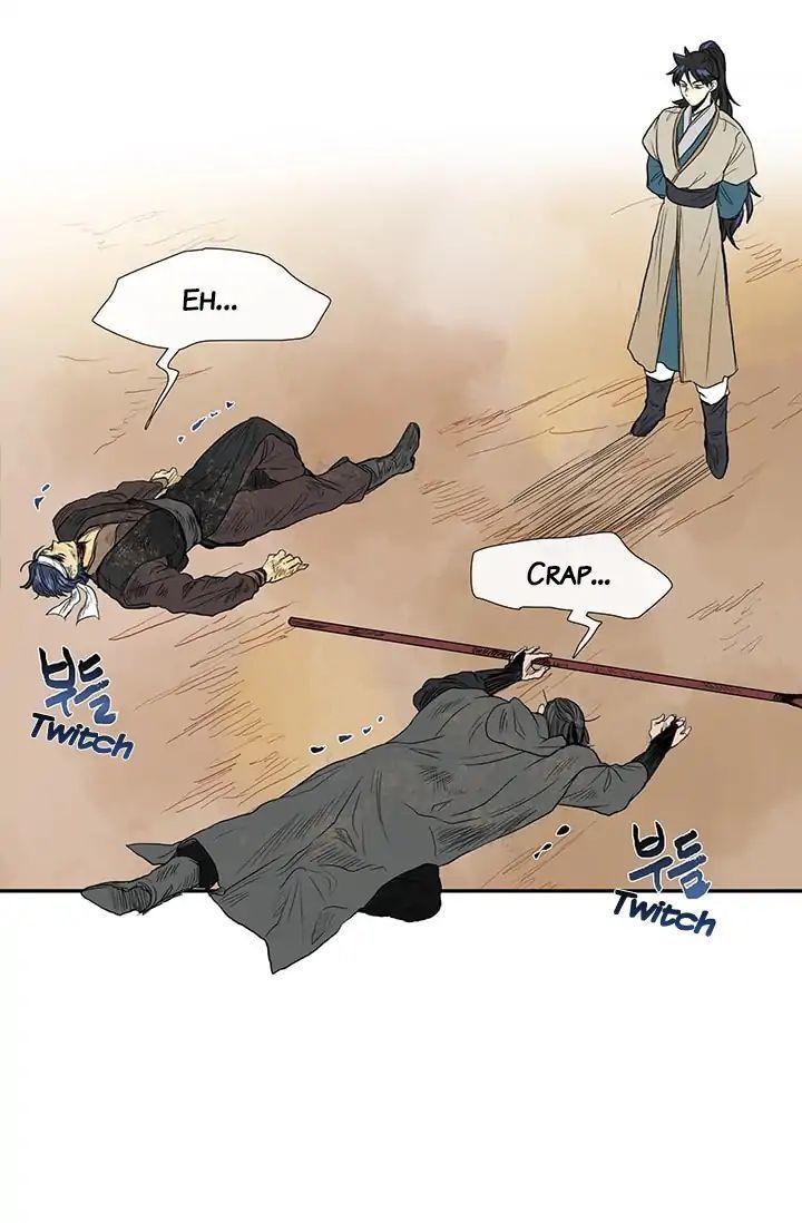 Học Sĩ Trùng Sinh Chapter 79 - Trang 37