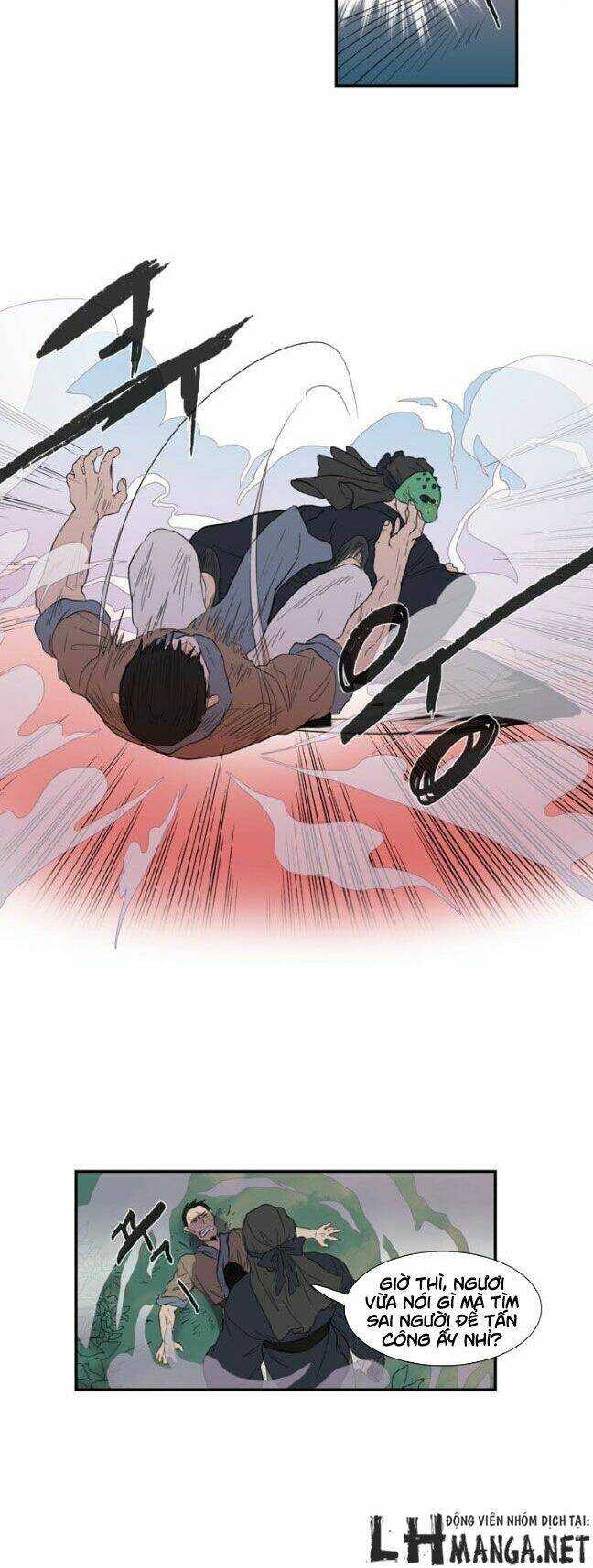 Học Sĩ Trùng Sinh Chapter 8 - Trang 12