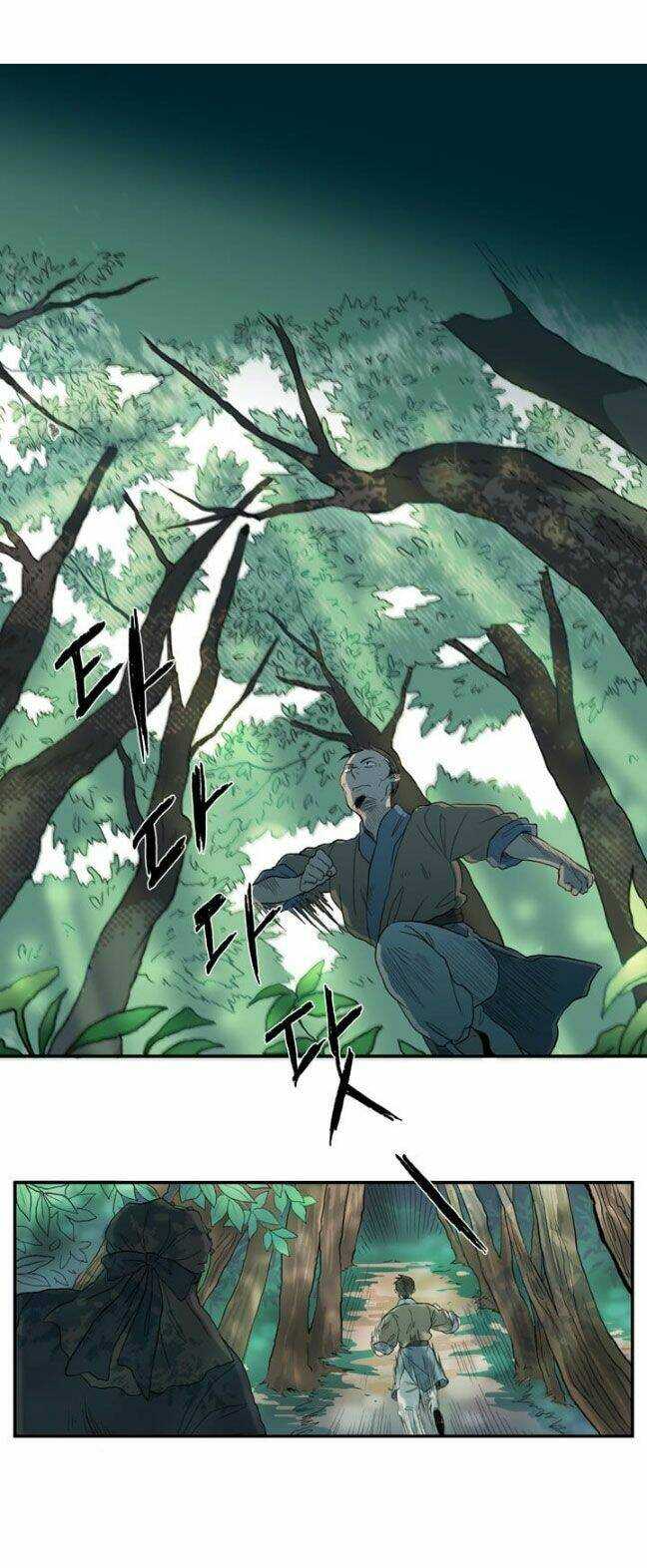 Học Sĩ Trùng Sinh Chapter 8 - Trang 3