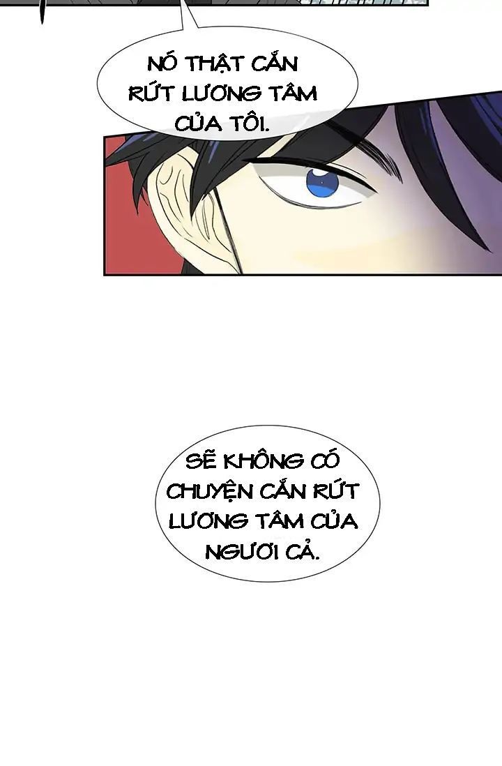 Học Sĩ Trùng Sinh Chapter 80 - Trang 12