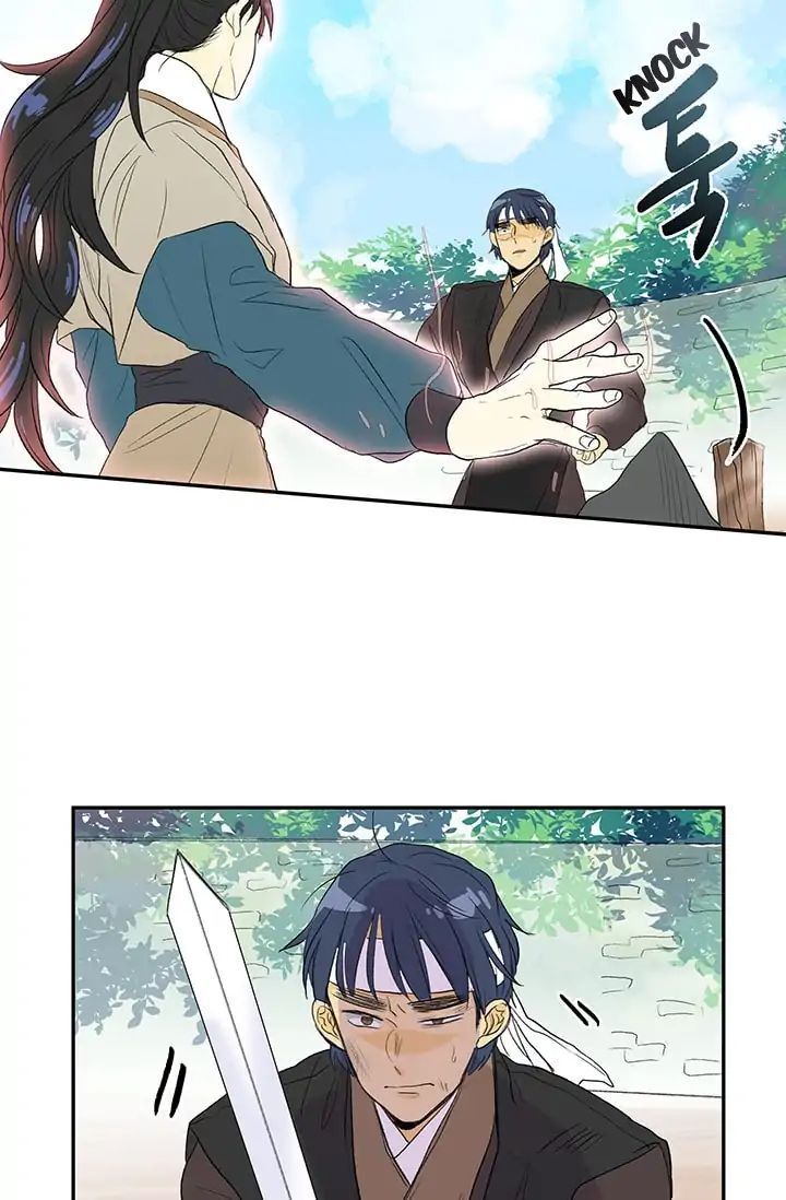 Học Sĩ Trùng Sinh Chapter 80 - Trang 17