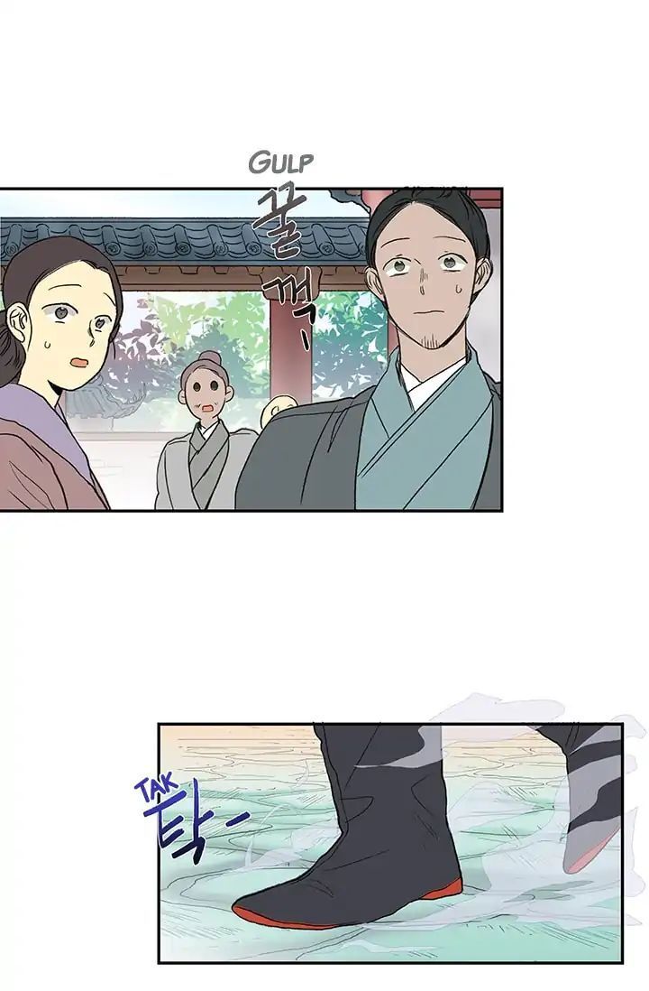 Học Sĩ Trùng Sinh Chapter 80 - Trang 22