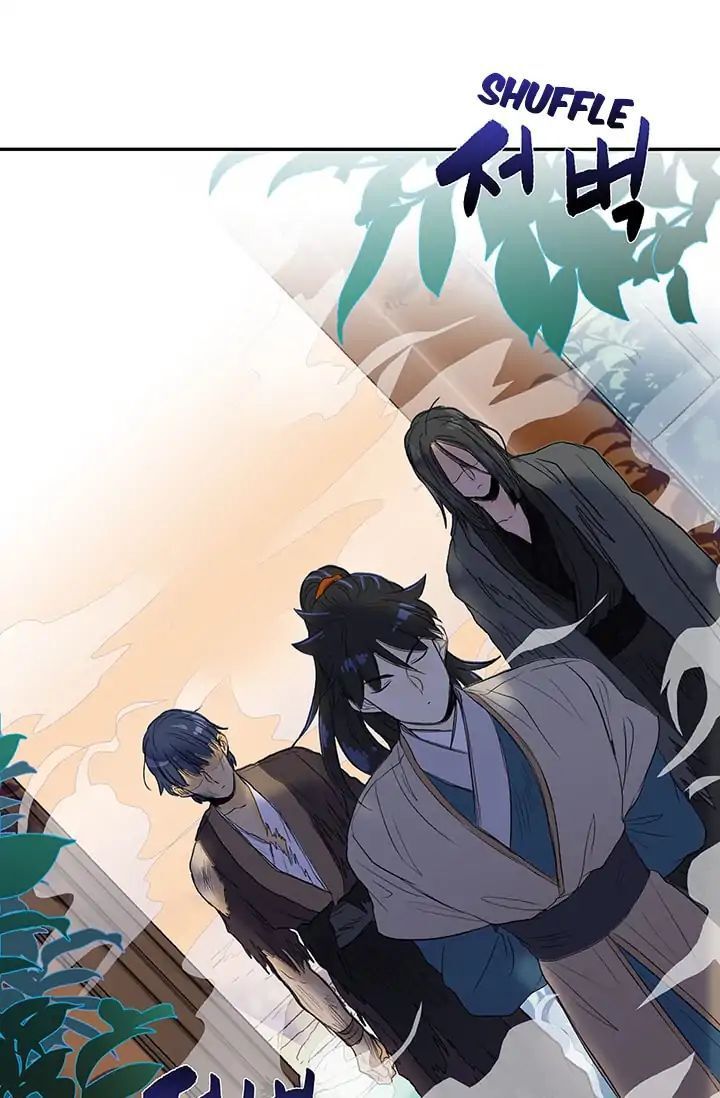 Học Sĩ Trùng Sinh Chapter 80 - Trang 23
