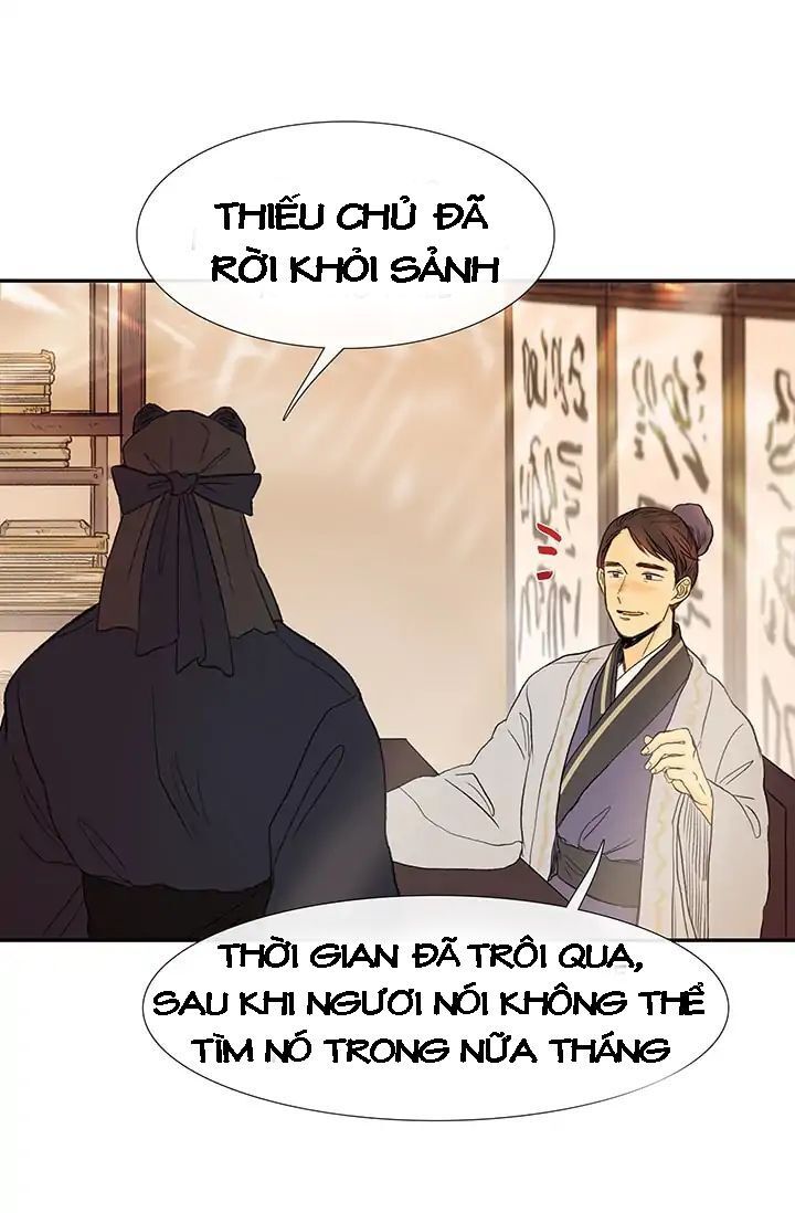 Học Sĩ Trùng Sinh Chapter 80 - Trang 49