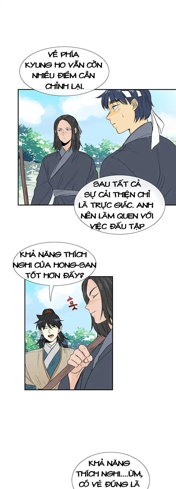 Học Sĩ Trùng Sinh Chapter 81 - Trang 17