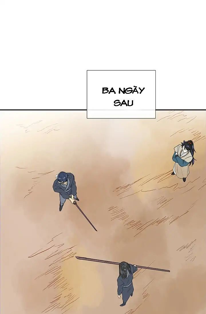Học Sĩ Trùng Sinh Chapter 81 - Trang 4