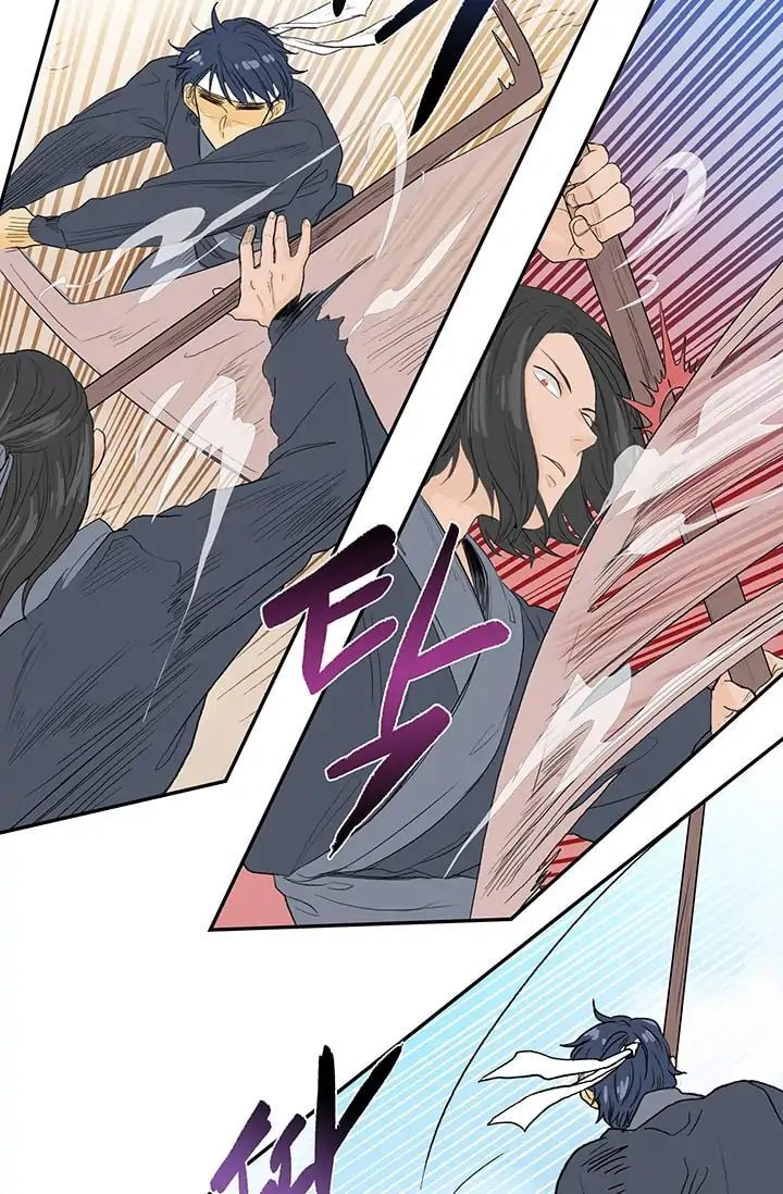 Học Sĩ Trùng Sinh Chapter 81 - Trang 9