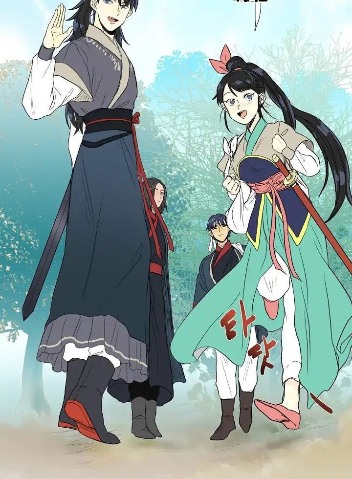 Học Sĩ Trùng Sinh Chapter 82 - Trang 15