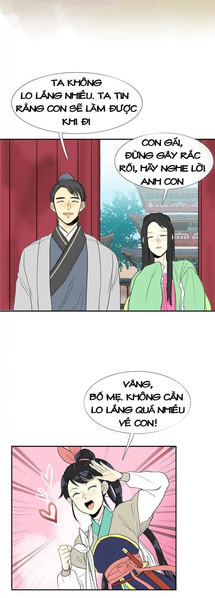 Học Sĩ Trùng Sinh Chapter 82 - Trang 16
