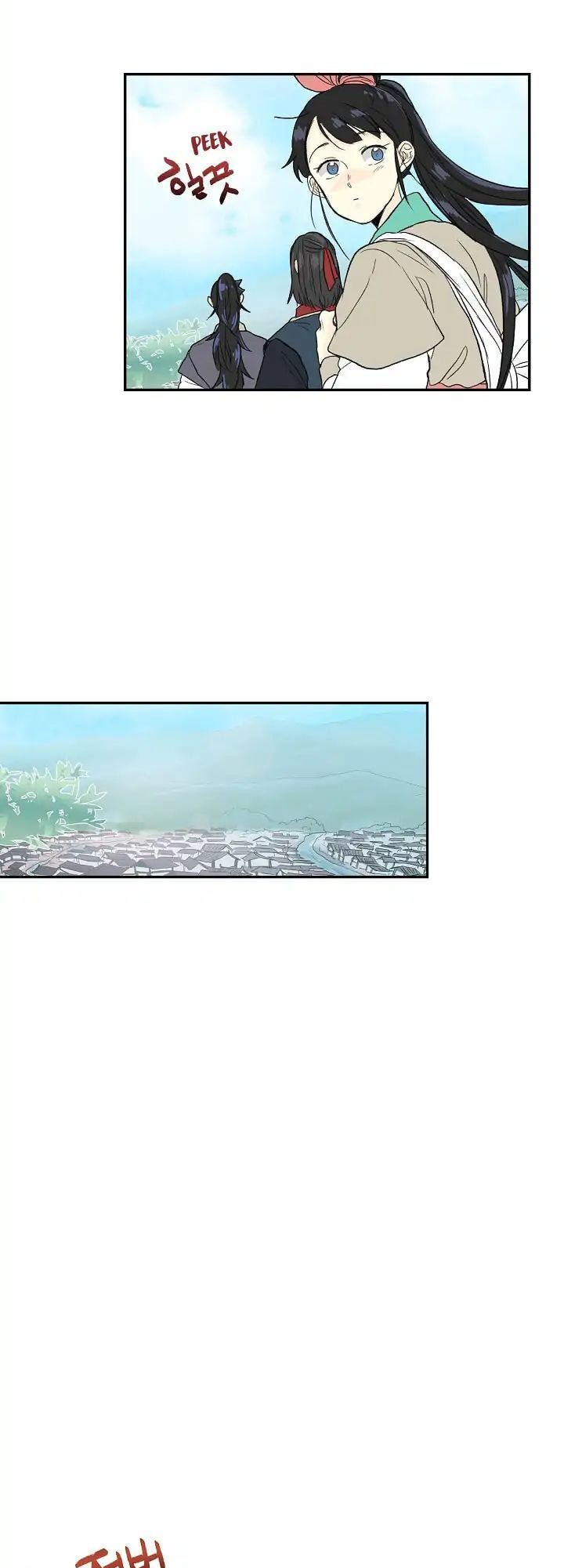 Học Sĩ Trùng Sinh Chapter 82 - Trang 19