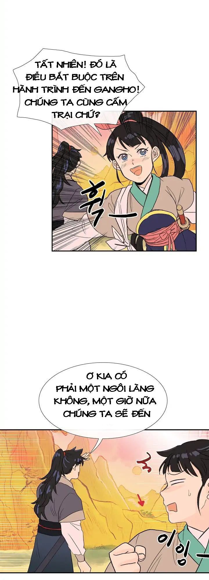 Học Sĩ Trùng Sinh Chapter 82 - Trang 33
