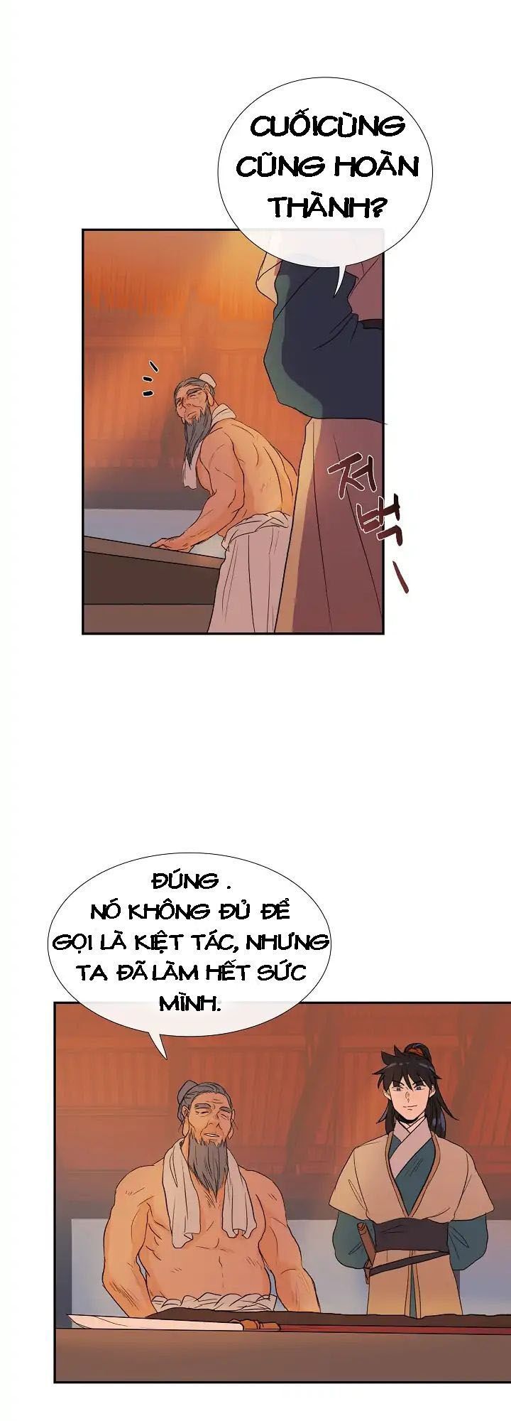 Học Sĩ Trùng Sinh Chapter 82 - Trang 5