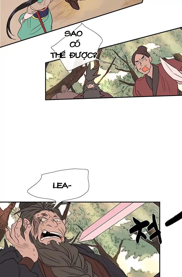 Học Sĩ Trùng Sinh Chapter 83 - Trang 13
