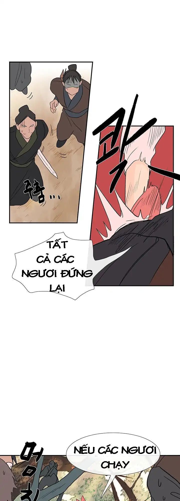 Học Sĩ Trùng Sinh Chapter 83 - Trang 15
