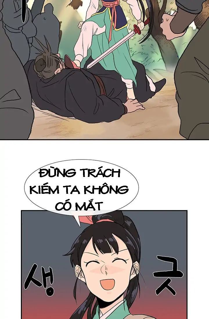 Học Sĩ Trùng Sinh Chapter 83 - Trang 17