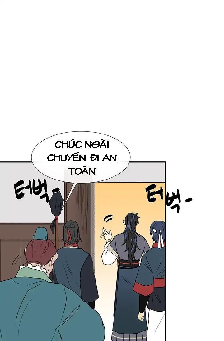 Học Sĩ Trùng Sinh Chapter 83 - Trang 21