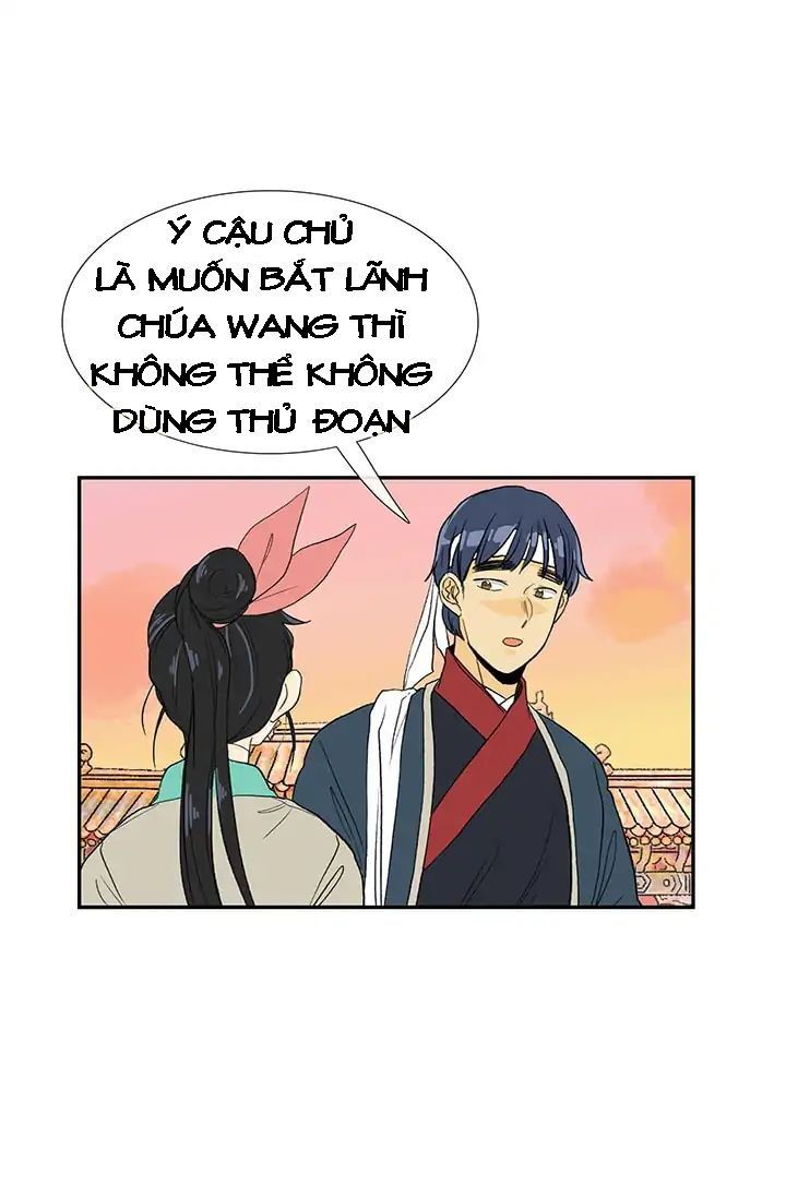 Học Sĩ Trùng Sinh Chapter 83 - Trang 24