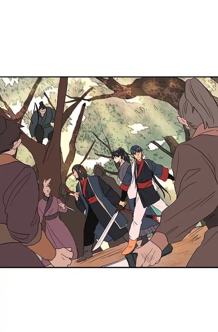 Học Sĩ Trùng Sinh Chapter 83 - Trang 4