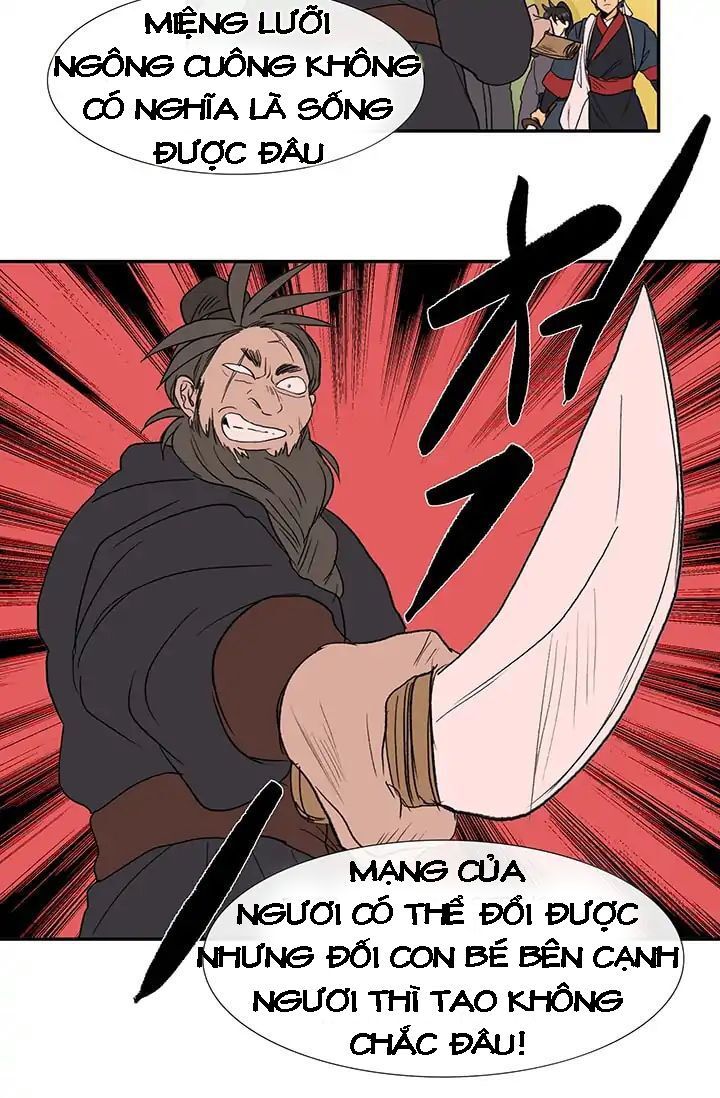 Học Sĩ Trùng Sinh Chapter 83 - Trang 6