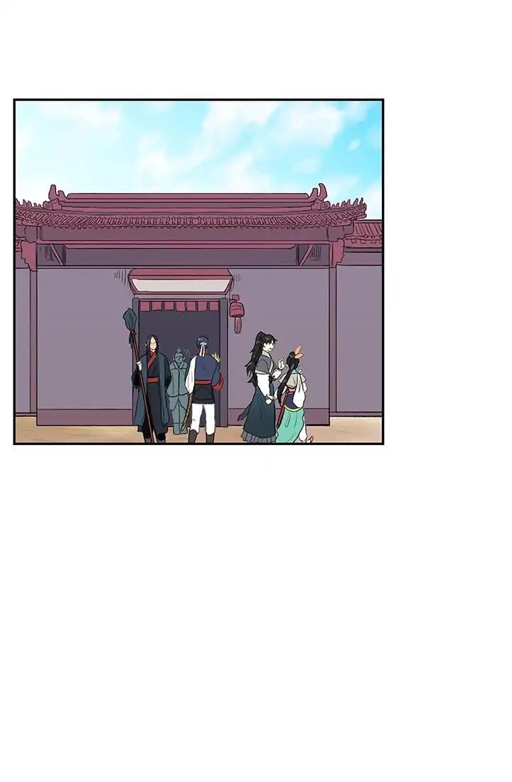 Học Sĩ Trùng Sinh Chapter 84 - Trang 23