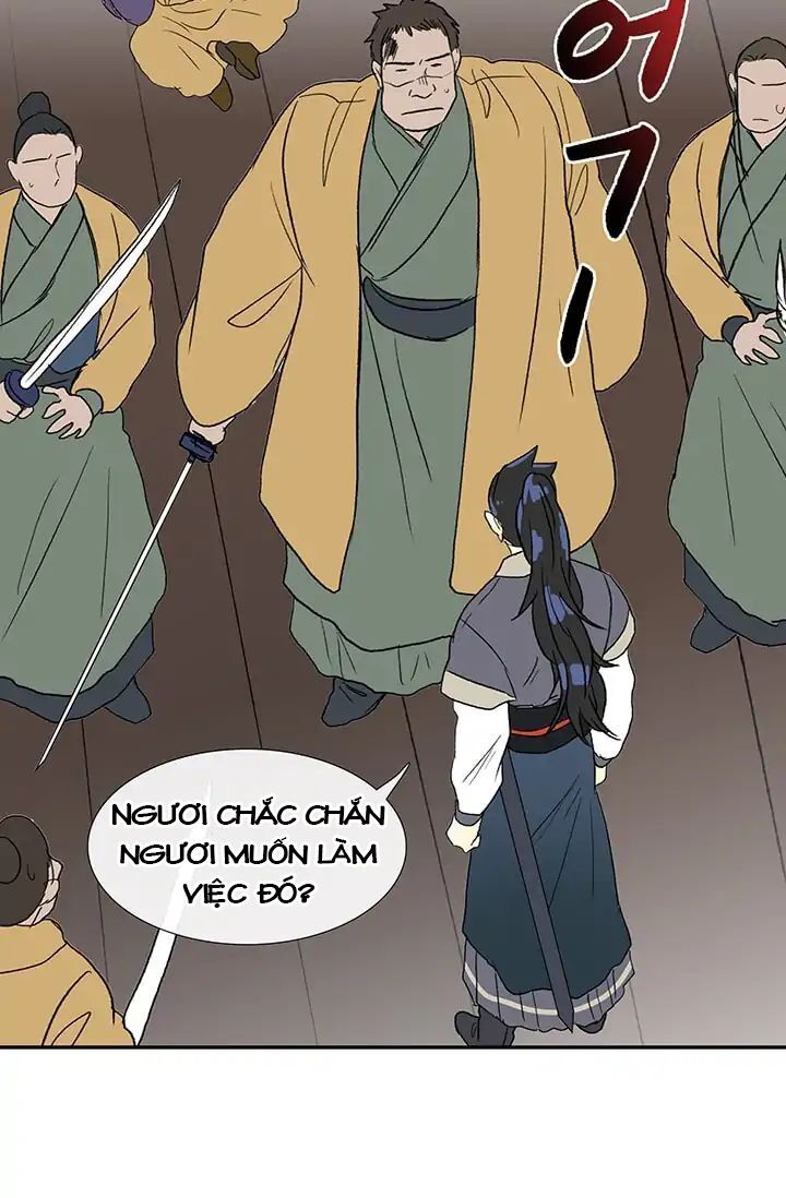 Học Sĩ Trùng Sinh Chapter 85 - Trang 12