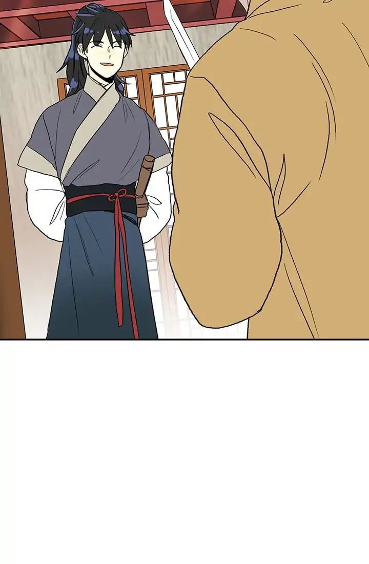 Học Sĩ Trùng Sinh Chapter 85 - Trang 17