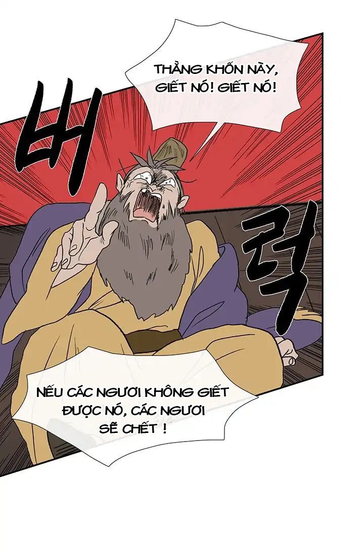 Học Sĩ Trùng Sinh Chapter 85 - Trang 18