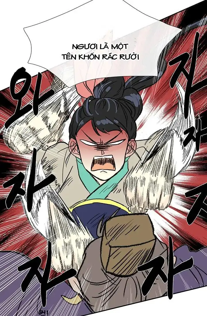 Học Sĩ Trùng Sinh Chapter 85 - Trang 25