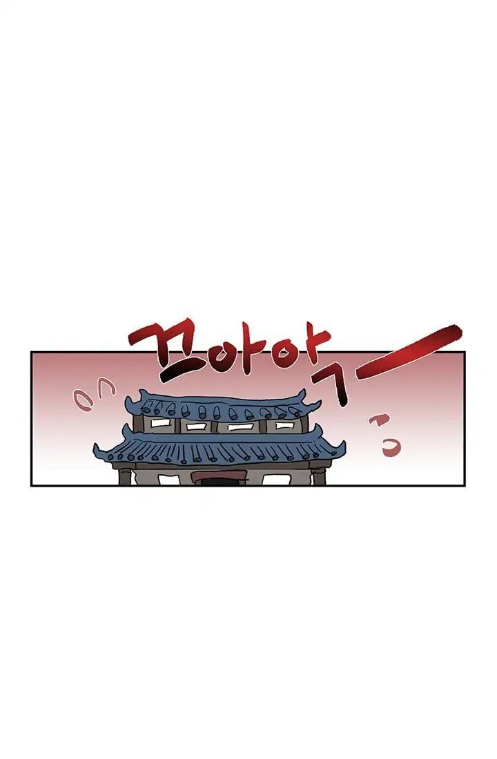 Học Sĩ Trùng Sinh Chapter 85 - Trang 30