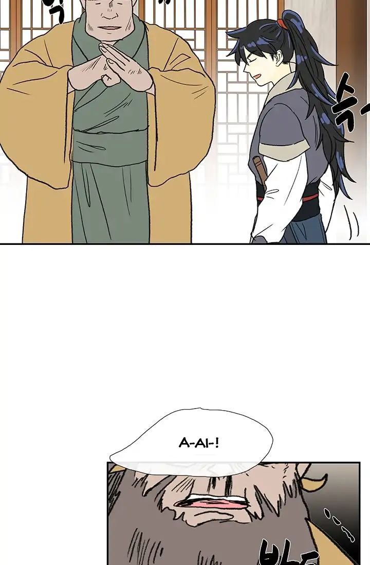 Học Sĩ Trùng Sinh Chapter 85 - Trang 42